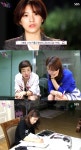 ‘달콤한 나의 도시’ 최송이, 대회 앞두고 점장과 의견 대립 ‘팽팽한 신경전’