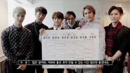 비스트, 17일 전국 6개 도시 특급 게릴라 팬미팅 ‘561 프로젝트’ 진행