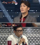 '슈퍼스타K6' 김필 기다림, 김범수 