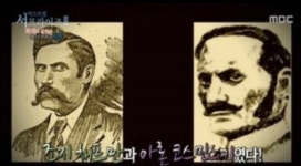 충격 서프라이즈 잭더리퍼 살인마 126년만에…