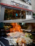 서비스 마인드가 남다른 신대방 맛집 ‘더돌구이제주오겹살’