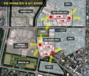 부천 아이파크 단지 내 상가, 든든한 배후수요 “매력”