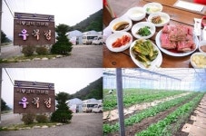 포천이동갈비맛집 우목정 가을여행 코스로 좋아
