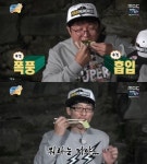 ‘무한도전’ 유재석-정형돈, 배춧잎에 고기 싸서 ‘와앙’ 먹방 제대로