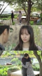 내겐 너무 사랑스러운 그녀 엘, 크리스탈 포옹 너 아무데도 못 가