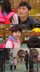 ‘모두 다 김치’ 김지영, 다율이 유괴하려고 한 차현정에 분노