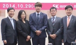 김광현 깜짝 결혼 발표 