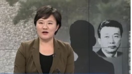 정윤회 서울고 아닌 상고 졸업..항공사 보안승무원 출신