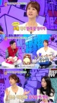 ‘안녕하세요’ 박소현, 운동중독녀에 공감 “나도 발레할 때 몸무게 39kg”