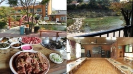 25년 전통의 산정호수맛집이 궁금해? 포천이동갈비 이동궁전갈비