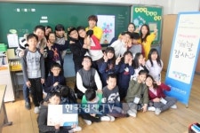 상월초교, 참여형 인성교육 깨알감사 진행