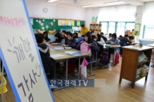 흑석초교, 손과 몸으로 배우는 인성교육 진행