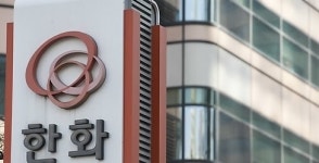 삼성토탈기획사 | 한화그룹, 삼성토탈 삼성테크윈 등 전격인수.."재계서열 9위 도약"