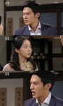 ‘일편단심 민들레’ 윤선우, 돌아서는 김가은 붙잡아 ‘키스’