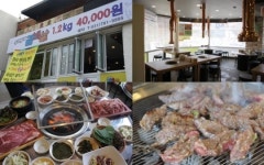 서울 근교에서 만나는 소갈비 맛집, 하남 ‘우리동네 갈비살’