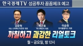 <꼼첵 예고 12월1일>게임빌 상승/어닝쇼크대상/소비시즌 영향은?