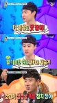 ‘안녕하세요’ ‘미생’ 한석율처럼 상사에게 당하는 직원 등장