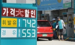 소비자물가 2년 넘게 1%대…디플레 전조 우려