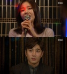‘압구정백야’ 김민수, 노래 부르는 박하나에 ‘시선고정..하트가 보이는 듯