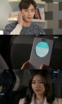 ‘압구정백야’ 박하나, 김민수 ‘유혹’ 드디어 성공?..김민수, 박하나에 전화 걸며 안달복달