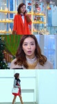 ‘폭풍의 여자’  박선영, 정찬 심부름 갔다가 화가에게 돈 주는 고은미 목격
