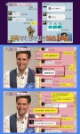 에네스카야 카톡, 새로운 피해자 등장에도 부인은 용서한다?
