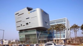 대한석탄공사, 강원 원주 신사옥 준공