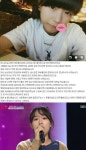 남소현 과거 일진설, 오디션방송은 일진들의 과거세탁소?