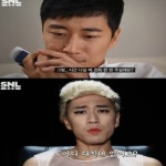 미생물 장수원, 메소드 발연기 펼칠까?