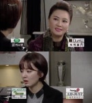SBS 청담동 스캔들 107회, 김혜선 정신못차리고 또…유지인 반전에 소름