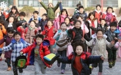 야! 겨울방학이다··서울 초등학교 대부분 26일부터