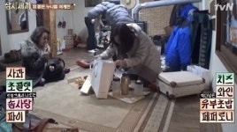 삼시세끼 최화정, 직접 싸온 갖가지 음식들 선보여..원조 푸드파이터?