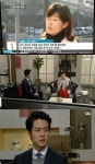 ‘청담동 스캔들’ 대복상사의 대위기 ‘이미지 흠집, 여론 악화’
