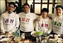 미생 포상휴가 세부서 귀국, 2부작 스페셜+택시 방영시간은?