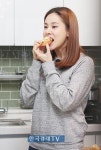 미유헤어룸ME.Uhairroom | [포토]'팔로우미4' 아이비 '내가 만든 음식이지만, 진짜 맛있네'
