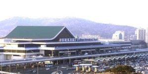 김포공항 개명 추진, 서울 위치했는데.. 새 이름은?