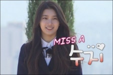 수지 친언니 아니야?…1박2일 이슬기 작가 눈부신 미모