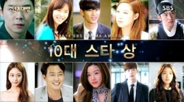 [SBS 연기대상] 10대 스타상, 전지현·김수현·이종석 등  총 집합
