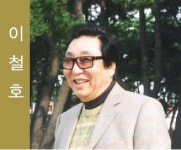 글과 육성을 함께 담은 시집 출간 눈길