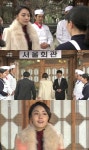‘일편단심 민들레’ 홍인영, 으리으리한 서울회관 주인장 돼..황금옥 무너트릴까?