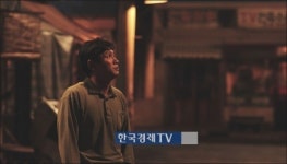 [하재근 칼럼] 서초동 세 모녀 살인사건과 영화 ‘국제시장’ 정신의 실종