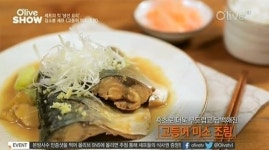 고등어 효능, 동맥경화와 뇌졸중 예방 탁월 등푸른 생선 먹어요