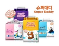 중원주식회사 슈퍼대디 오리지널핏 밴드 기저귀, 라인업 리뉴얼 출시