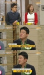여유만만 작가 박광일 오래전 식당 주인, 알고보니 장모님