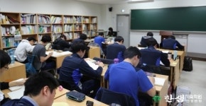 서울대 합격 발표 이후 ‘한샘기숙학원 안성본원’ 서울대의치대반 문의 폭주