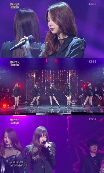 불후의 명곡으로 돌아온 완전체 EXID, 6년 만에 최종 우승 기쁨과 감동