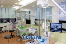 ‘자가치아 뼈 이식술’ 전문 목동 리더스함치과의원