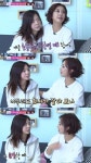 슈 룸메이트 방문, 써니 초등학교 3학년 때 봐, 벌써 이렇게 뭉클