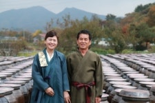 전통식품 전통된장 알리기, 전통문화체험 앞장 선 뜰안에된장