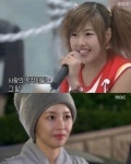 압구정백야 박하나, 과거 가수출신?...풋풋한 모습 눈길